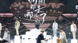 《青春有你3》 THE9现身后台分享经验