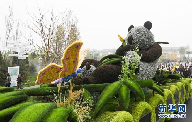 图片默认标题_fororder_J2-1