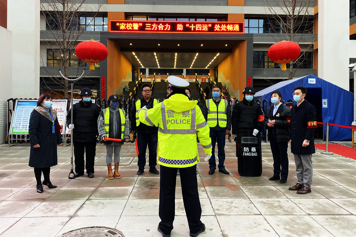 高新区“文明交通行动”助“十四运”处处畅通 启动仪式在第二十八小学举行