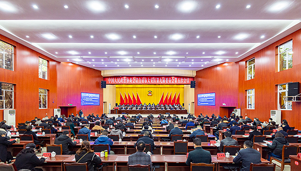 自贡大安区政协九届五次会议开幕_fororder_1大会现场（摄影-廖志全）