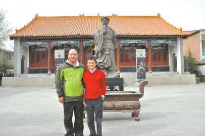 揭秘马云背后的太极高手 曾力挫日本相扑冠军