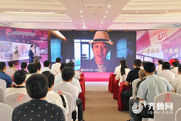 【齐鲁大地-文字列表】【走遍山东-济南】青基会联合山影圆贫困地区孩子电影梦