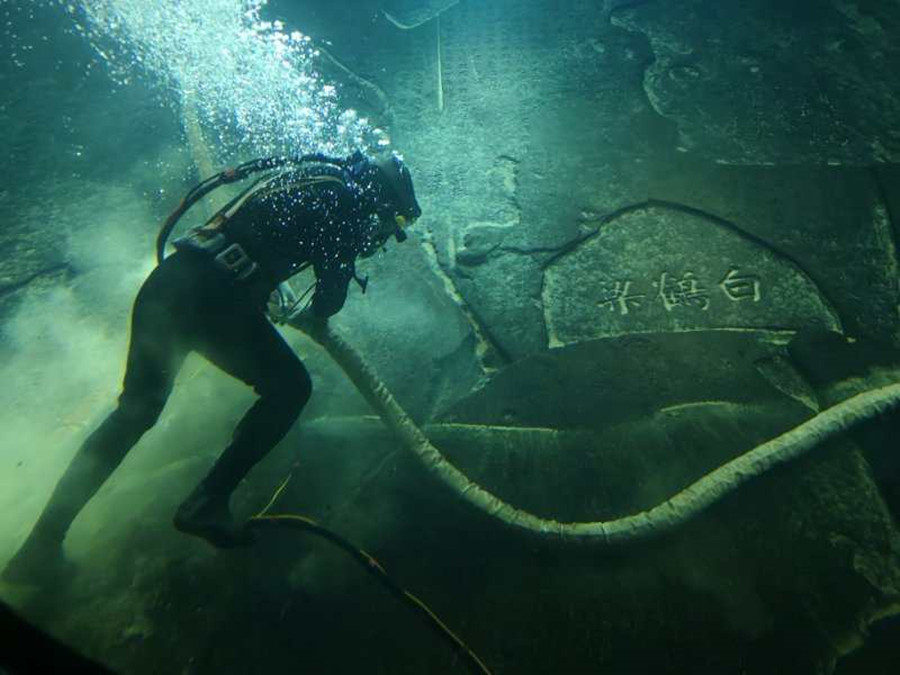 【壯麗70年·奮鬥新時代】重慶涪陵白鶴梁水下博物館 長江古蹟保護