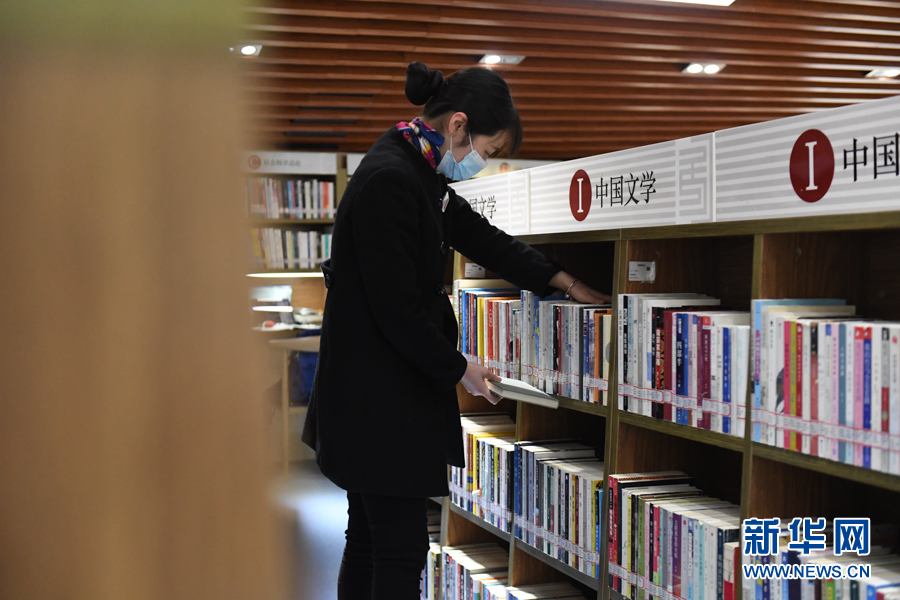【城市遠洋】重慶圖書館24小時城市書房恢復開放