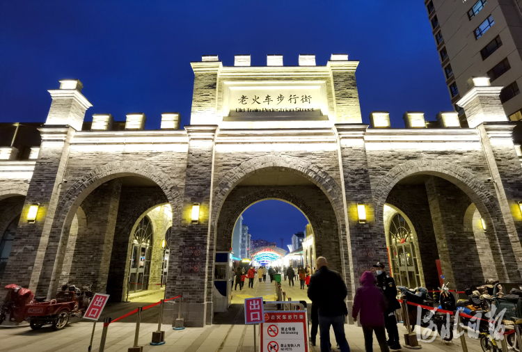 河北張家口：有滋有味有情懷盡在老火車步行街