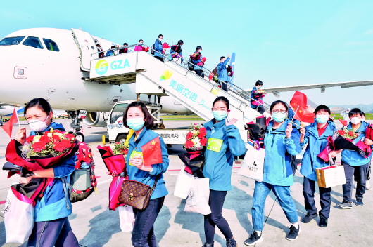 （要聞）貴州省支援鄂州市疫情防治醫療隊分批回黔