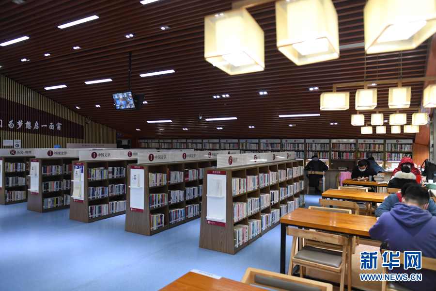 【城市遠洋】重慶圖書館24小時城市書房恢復開放