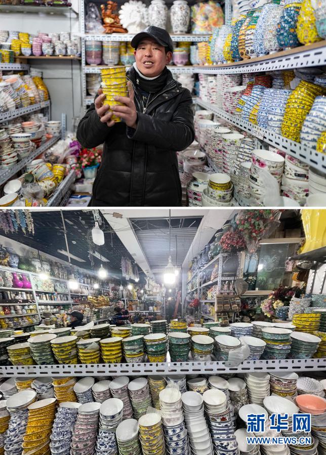 雪域青花夺天工——千年瓷器里的中华民族交融史