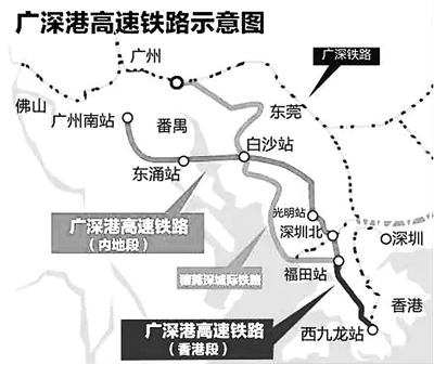 26公里工程拖3年超支200億 香港高鐵或"爛尾"