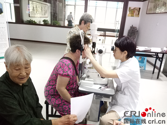 淄博博山開展關愛老人健康大型公益義診活動_fororder_QQ圖片20170920093758_副本