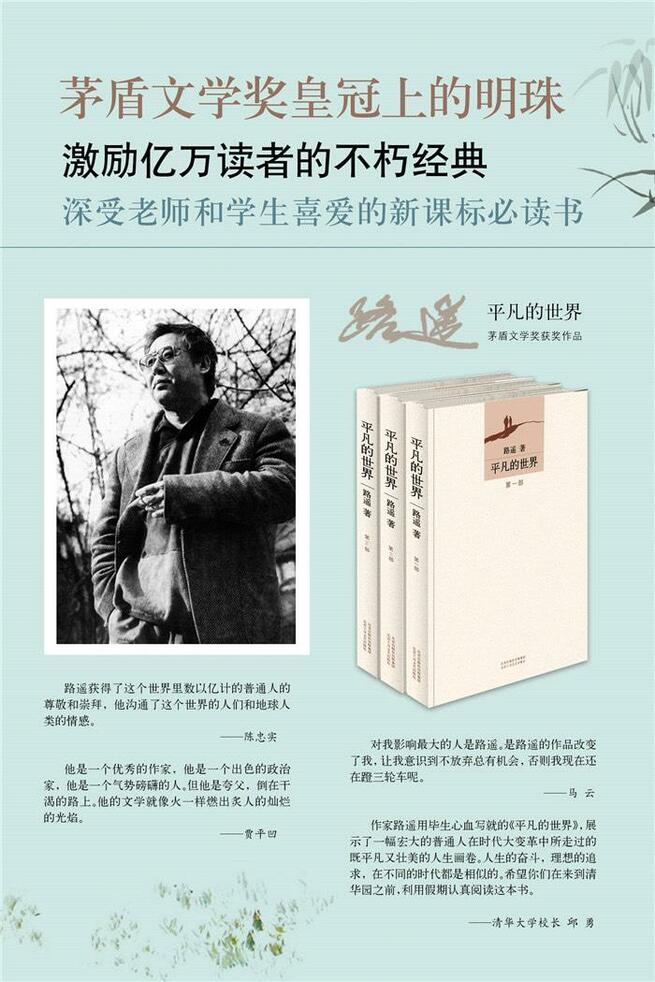 图片默认标题_fororder_0303-2