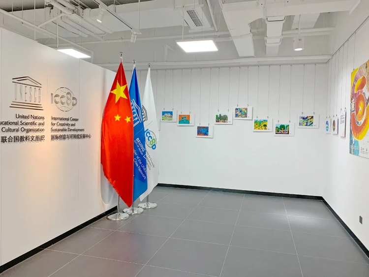 Charitable art exhibition held in ICCSD_fororder_微信图片_20210303140435