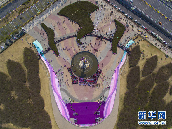 2019哈爾濱丁香節開幕式在群力丁香公園舉行