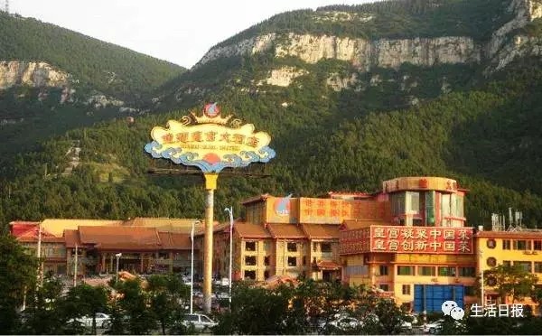 【齐鲁大地-文字列表】【走遍山东-济南】济南鱼翅皇宫大酒店上报拆违拆临台账