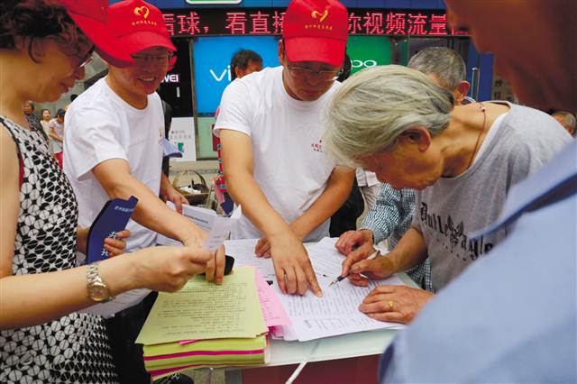 【区县联动】【忠县】忠县 开展礼仪宣教引导市民争做文明人