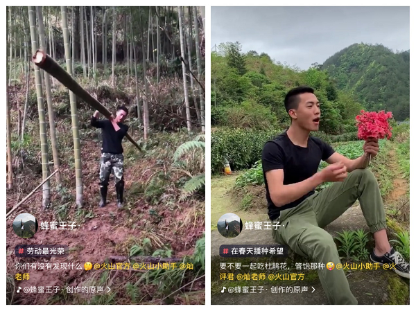 火山小视频上的这些劳动者，展现出了最美工作瞬间