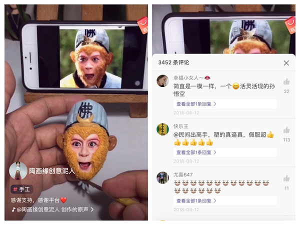 火山小视频上的这些劳动者，展现出了最美工作瞬间