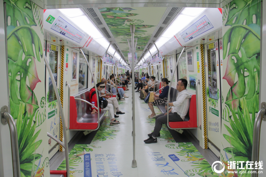 杭州地铁刮起清新风 手账地铁专列喊你快上车
