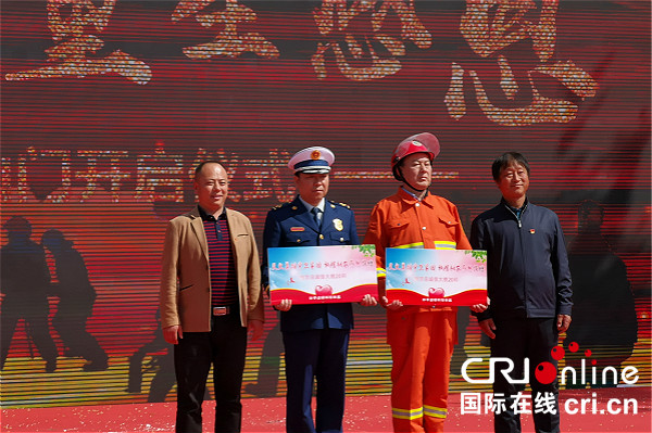 【杨宾】北京平谷丫髻山景区开山迎宾 全国现役、退役消防队员永久免门票