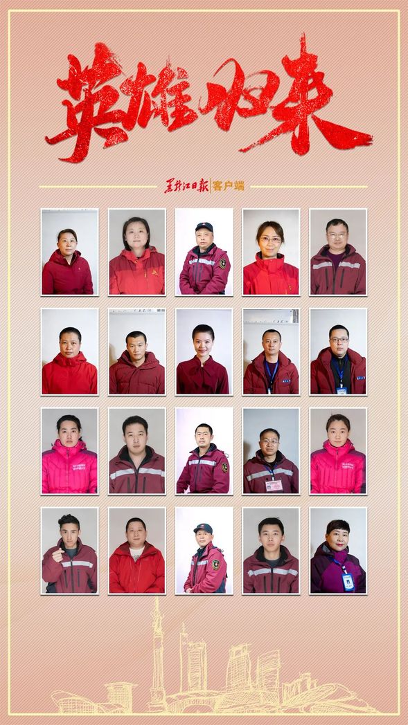 图片默认标题_fororder_22