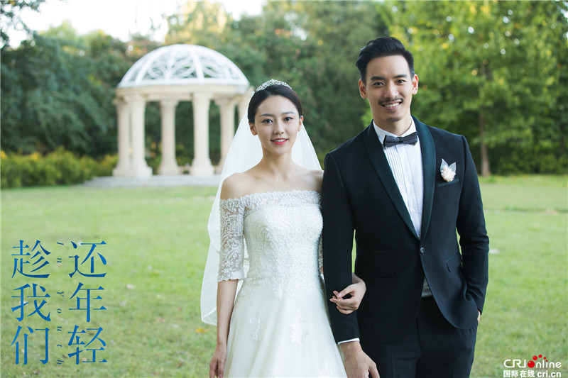 张云龙的妻子结婚图片