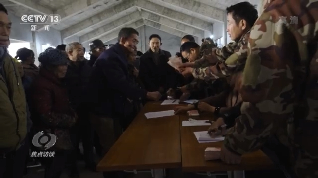 焦点访谈丨用实际行动诠释新时代的雷锋精神