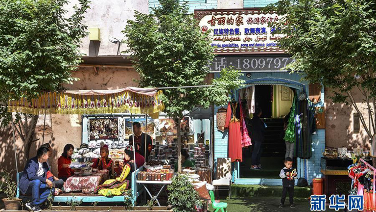 Çin, turistik sokakları derecelendirme standartlarını açıkladı_fororder_KASGARLAR