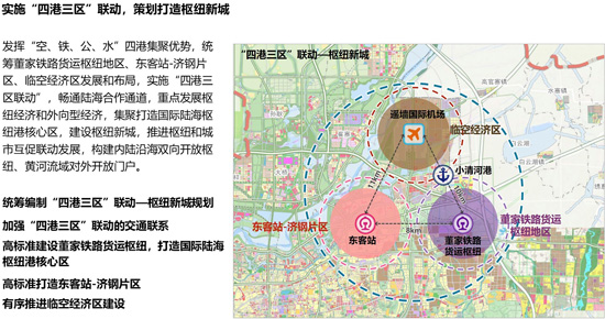 濟南城市格局之變：“東強”新引擎 “新城”揚帆起