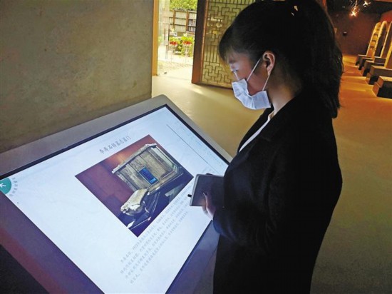 【中首 陕西】别具一格的大唐风采