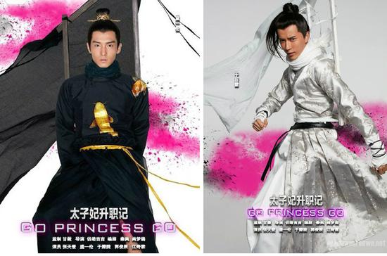 神剧太子妃攀高枝 看十万如何造出“山寨大牌”