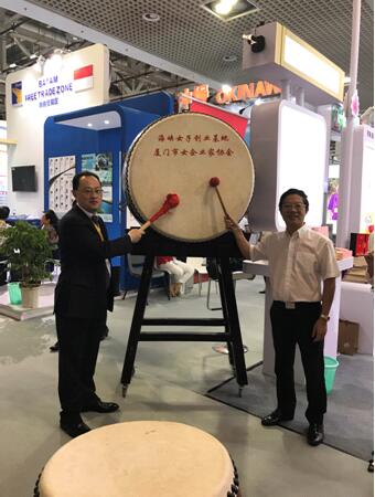 “展望未来 共享金砖”为女企及海峡女子创业基地击鼓鼓劲