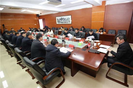 泰州興化法院召開院務會