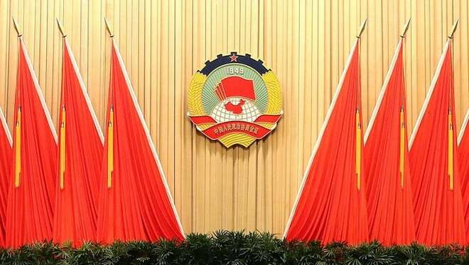 Dalawang Sesyon, mahalagang bintana sa pag-unawa sa Tsina - dalubhasa ng Britanya_fororder_lianghui