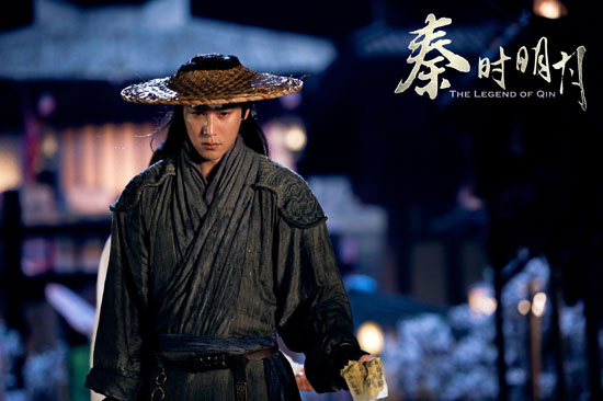 《秦时明月》陆毅收蒋劲夫为徒 成“大家长”