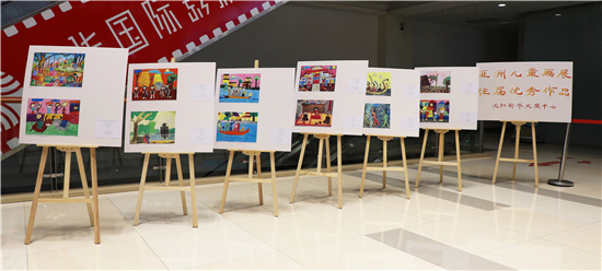 （外辦稿件）以畫會友增進亞洲少年兒童情誼 第七屆亞洲兒童繪畫展在瀋陽啟動_fororder_77