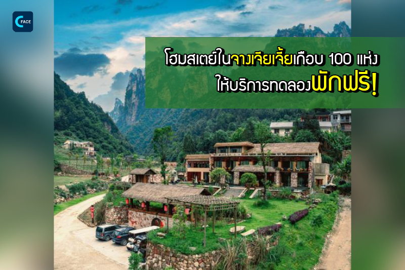 图片默认标题_fororder_01