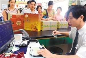 【山东新闻-文字列表】检疫部门:跨境携带或邮寄月饼需慎重 【山东新闻-文字列表】检疫部门:跨境携带或邮寄月饼需慎重