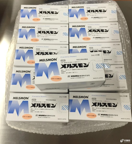 图片默认标题 图片默认标题_fororder_0f4acbe1a33227d4a67c040a3ba7b501_iqilu_副本