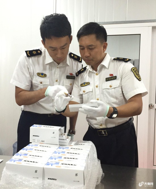 图片默认标题 图片默认标题_fororder_be528fff4cff06e3aa856aca118715c4_iqilu_副本