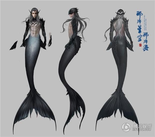 《那片星空那片海2》首曝鲛人深海风尚概念图 _娱乐_腾讯网