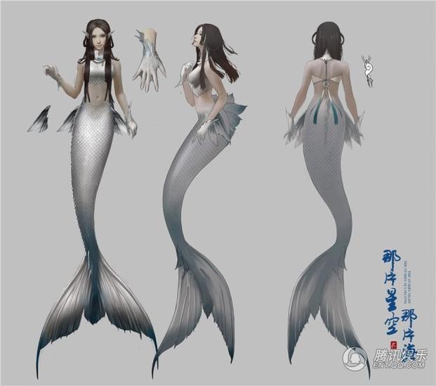 《那片星空那片海2》首曝鲛人深海风尚概念图 _娱乐_腾讯网