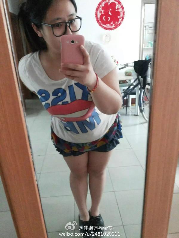 210斤中国最美女胖子减肥72斤后又复胖 现在怎样了