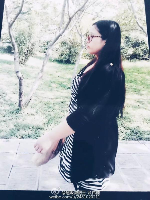 210斤中国最美女胖子减肥72斤后又复胖 现在怎样了