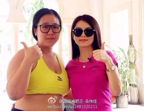 210斤中国最美女胖子减肥72斤后又复胖 现在怎样了