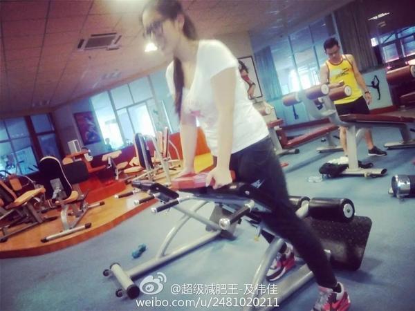 210斤中国最美女胖子减肥72斤后又复胖 现在怎样了