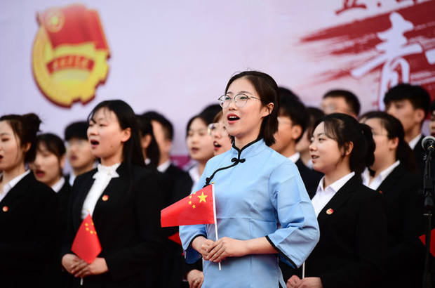 地评线青春逐梦不负韶华在激情奋斗中绽放青春光芒