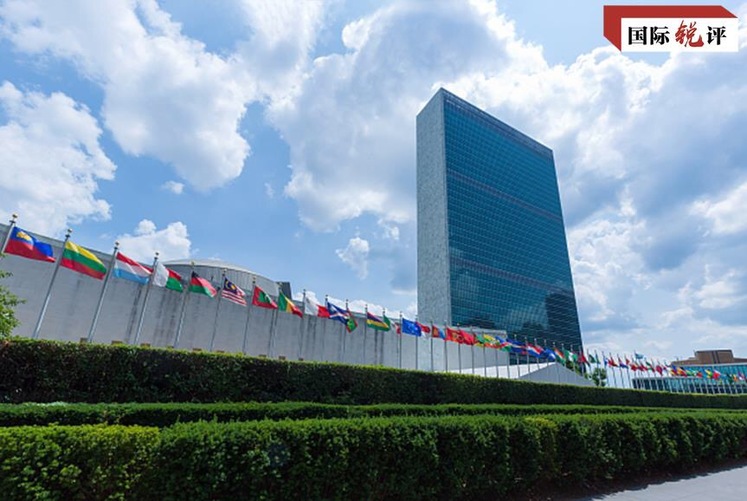රටවල් 70 ක් චීනයේ හොංකොංහි ස්ථාවරත්වයට සහයෝගය දක්වන්නේ ඇයි?_fororder_TIM图片20210306200719