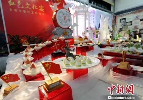 Abincin Gan wato lardin Jiangxi na kasar Sin_fororder_4