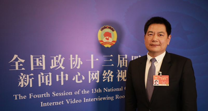 （转载）全国政协委员苏华：加大职业教育力度 推进乡村振兴