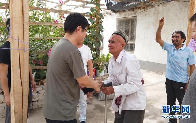 ÇKP ile Xinjiang’daki farklı etnik grupların sıkı bağı koparılamaz_fororder_3b87e950352ac65c7e17080c7461ba1692138add